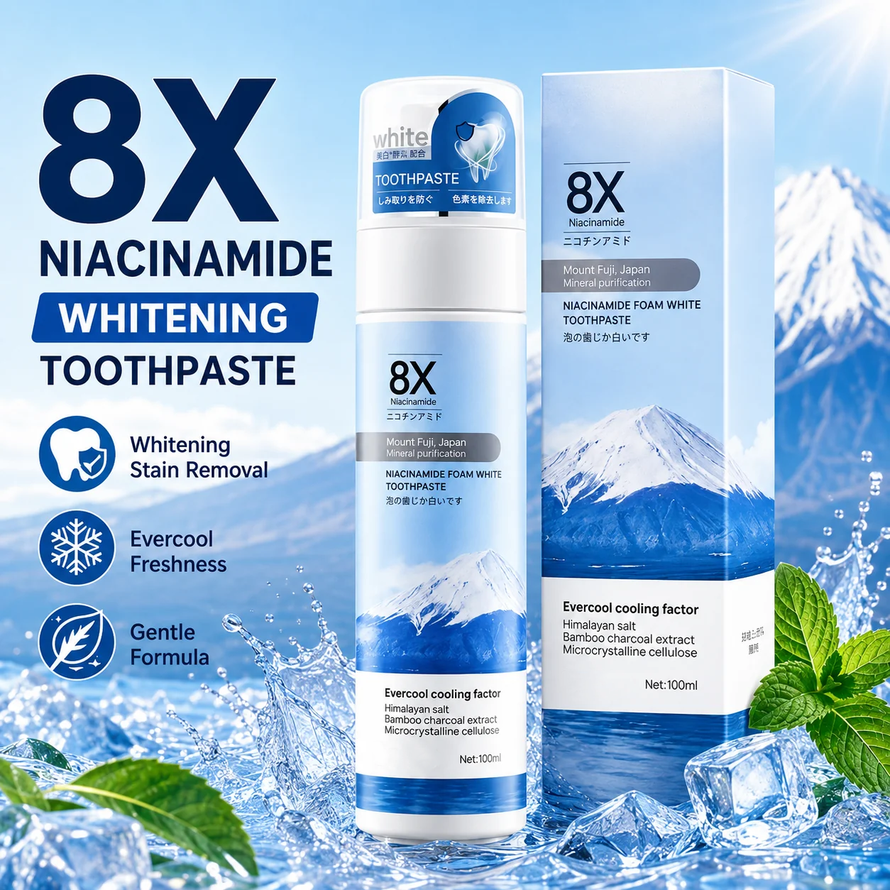 Niacinamide Foaming Charcoal Toothpaste
